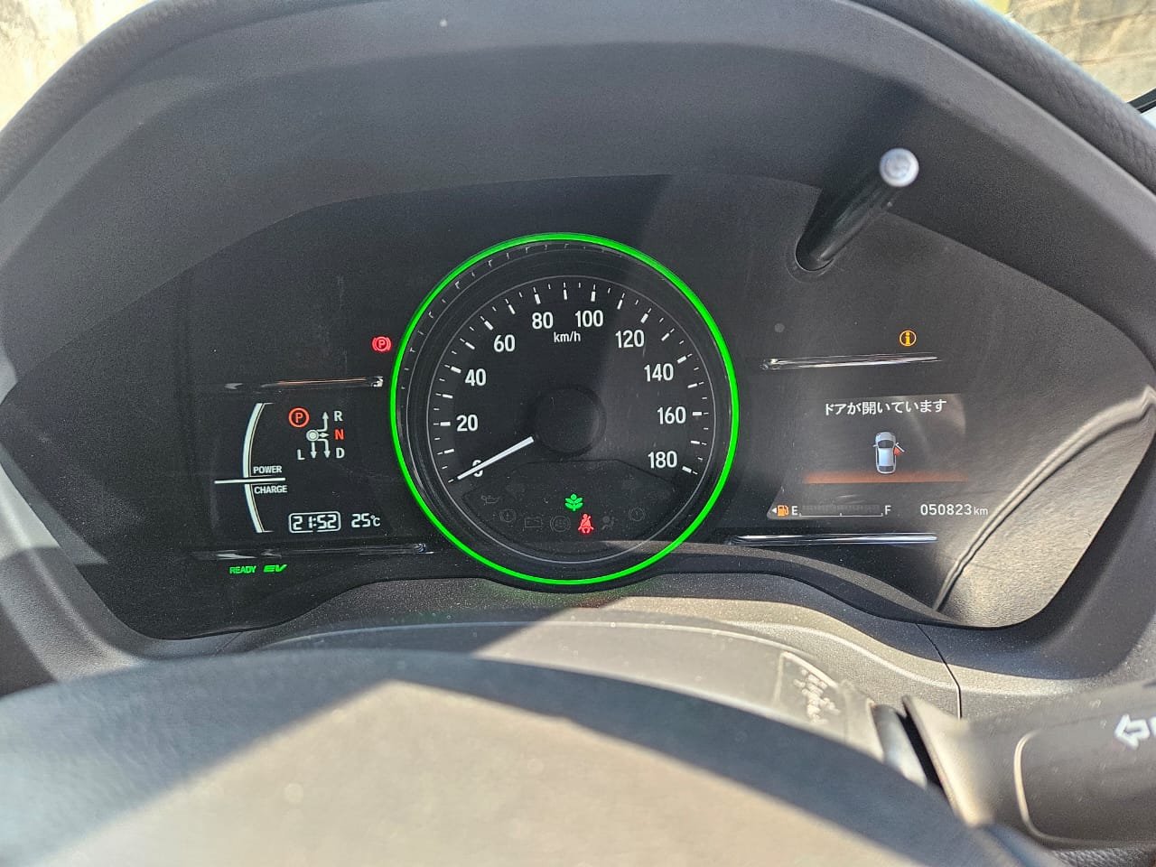 Honda Vezel image 5